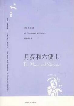 书单| 这个春天,我与好书有个约会