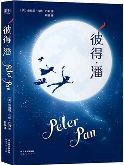 心灵成长小说:这5本心灵成长小说,25岁前一定要读