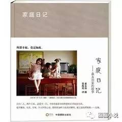 【书单】八本摄影类书籍,拿上你的相机,记录点点滴滴