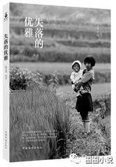 【书单】八本摄影类书籍,拿上你的相机,记录点点滴滴