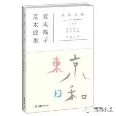 【书单】八本摄影类书籍,拿上你的相机,记录点点滴滴