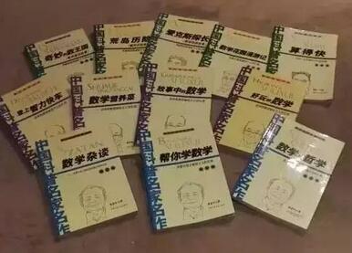 跟上孩子成长的脚步, 伴孩子成长的20本好书推荐