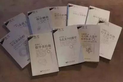 跟上孩子成长的脚步, 伴孩子成长的20本好书推荐