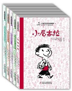 跟上孩子成长的脚步, 伴孩子成长的20本好书推荐