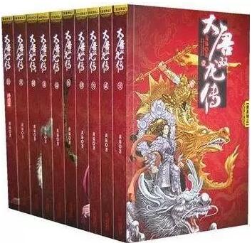 黄易小说作品有哪些?作家黄易病逝,你看过他的哪部作品?