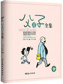 压力大怎么办？5本经典绘本，让压力和坏情绪通通释放掉
