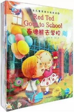 【儿童英语学习】英语好有趣?1-3年级补上英语这块短板