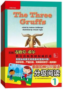 【儿童英语学习】英语好有趣?1-3年级补上英语这块短板