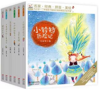 如何让孩子爱上读书?1-6年级分级书单来帮你