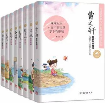 如何让孩子爱上读书?1-6年级分级书单来帮你