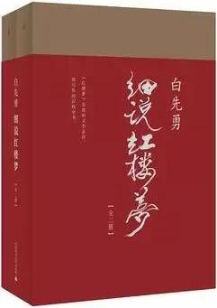 适合女性阅读的书单,送给女性朋友的六本书
