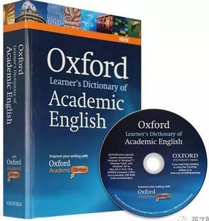 英语词典哪个好?这15本好用的英语词典,你怎么可以错过?