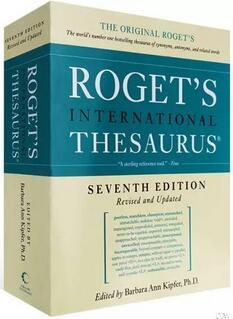 英语词典哪个好?这15本好用的英语词典,你怎么可以错过?