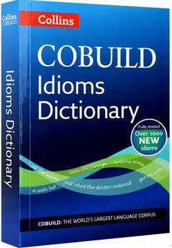 英语词典哪个好?这15本好用的英语词典,你怎么可以错过?