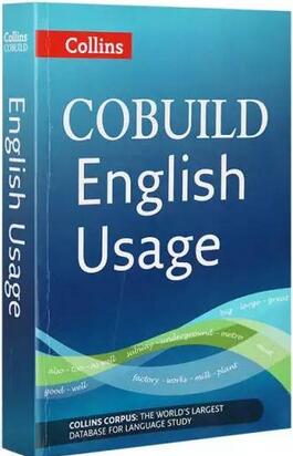 英语词典哪个好?这15本好用的英语词典,你怎么可以错过?