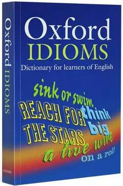 英语词典哪个好?这15本好用的英语词典,你怎么可以错过?