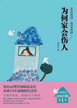 书单 | 读完这些书,让你做迷倒众生的女神