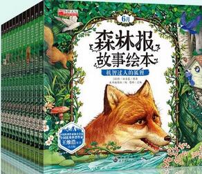 【书单】名师推荐书单,1-4年级的专属分级读物