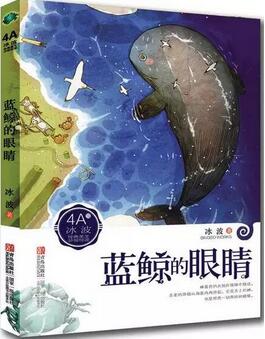 【书单】名师推荐书单,1-4年级的专属分级读物