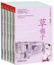 【书单】名师推荐书单,1-4年级的专属分级读物
