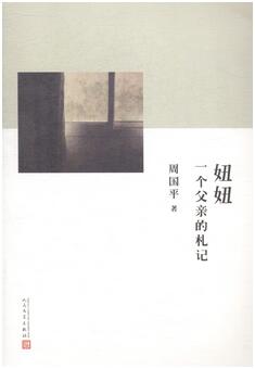 经典书籍推荐：这七本经典书籍，看一遍绝对不够
