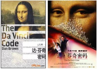 20本比电影好看的原著书籍推荐（国内国外各10本）
