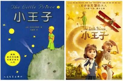 20本比电影好看的原著书籍推荐（国内国外各10本）