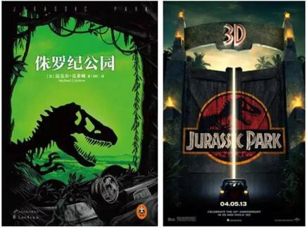 20本比电影好看的原著书籍推荐（国内国外各10本）