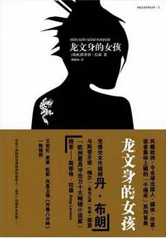 这五本关于女性的书,不管你是哪个年纪,一定要看