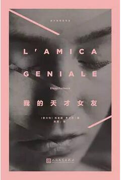 这五本关于女性的书,不管你是哪个年纪,一定要看
