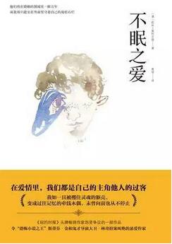 这五本关于女性的书,不管你是哪个年纪,一定要看