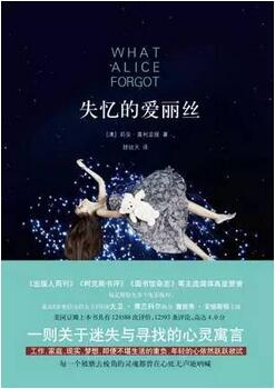 这五本关于女性的书,不管你是哪个年纪,一定要看