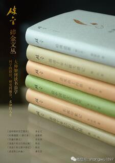 读书的好处?意义?乐趣?关于读书的25本书推荐