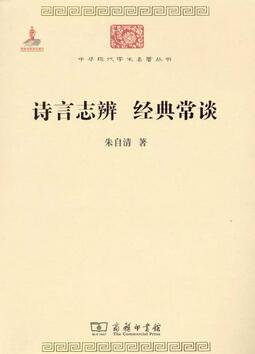 读书的好处?意义?乐趣?关于读书的25本书推荐