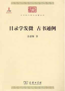 读书的好处?意义?乐趣?关于读书的25本书推荐