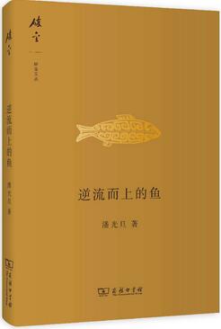 读书的好处?意义?乐趣?关于读书的25本书推荐