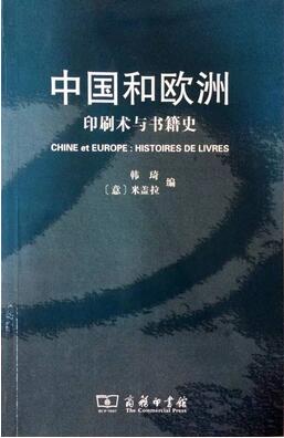 读书的好处?意义?乐趣?关于读书的25本书推荐