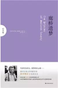 十本关于婚外情的小说，看后才知道男女为什么出轨