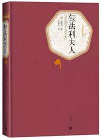 十本关于婚外情的小说，看后才知道男女为什么出轨