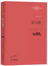 十本关于婚外情的小说，看后才知道男女为什么出轨