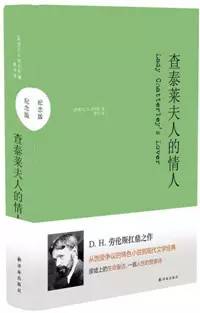 十本关于婚外情的小说，看后才知道男女为什么出轨