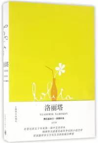 十本关于婚外情的小说，看后才知道男女为什么出轨