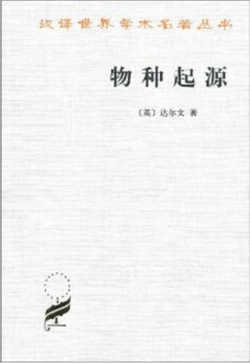 好书推荐：影响世界的12本好书推荐