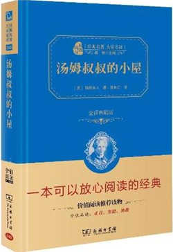 好书推荐：影响世界的12本好书推荐
