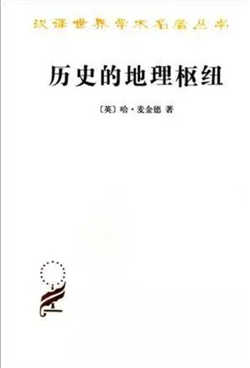 好书推荐：影响世界的12本好书推荐