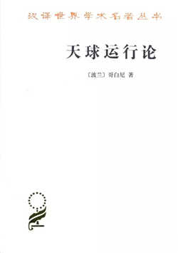 好书推荐：影响世界的12本好书推荐