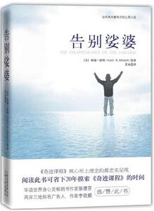 心灵成长书单:最值得阅读的50本心灵成长书籍推荐