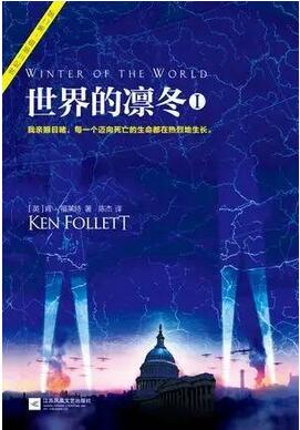 书单丨看过这6本书的人,从此人生体验大不同