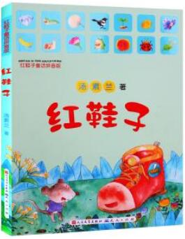 泉城名校10位掌门人为你列书单