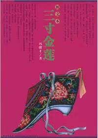 十本有深度有内涵的书，让你变得更好